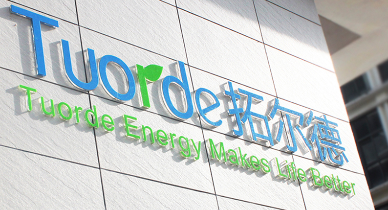 有关智能锁常见的十大故障及解决方法